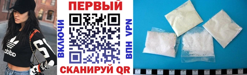 АМФЕТАМИН 98% Спасск-Дальний