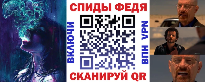 MEGA ССЫЛКА  Спасск-Дальний  АМФ Premium  сколько стоит 
