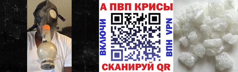 OMG ТОР  Спасск-Дальний  А ПВП мука 