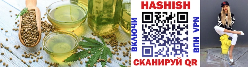 Canna-Cookies конопля  Спасск-Дальний 