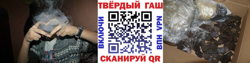 omg ONION  закладки  Спасск-Дальний  ГАШИШ AMNESIA HAZE 
