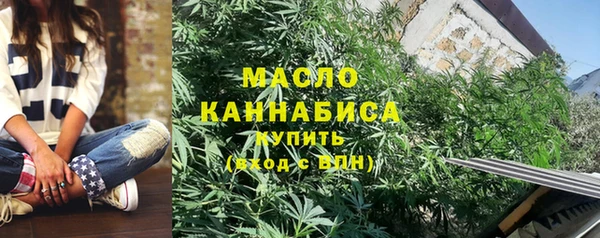 spice Балабаново