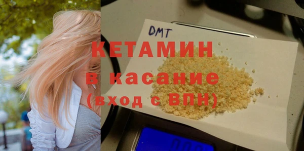 mdma Пролетарск