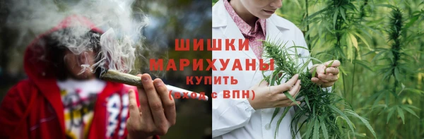 мефедрон Балахна