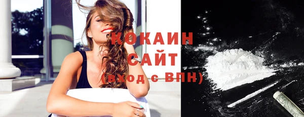 spice Балабаново