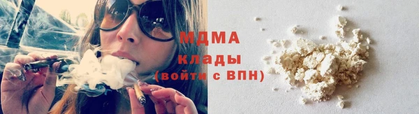 гашишное масло Приозерск