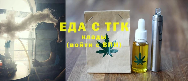 spice Балабаново