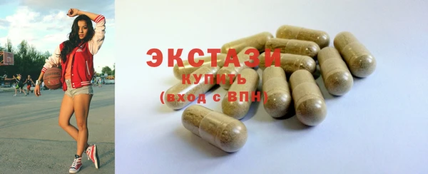spice Балабаново