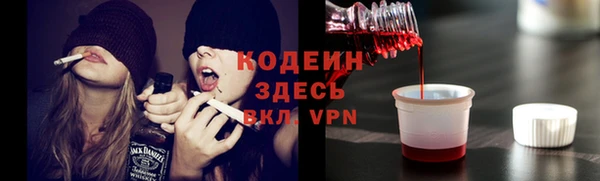 spice Балабаново