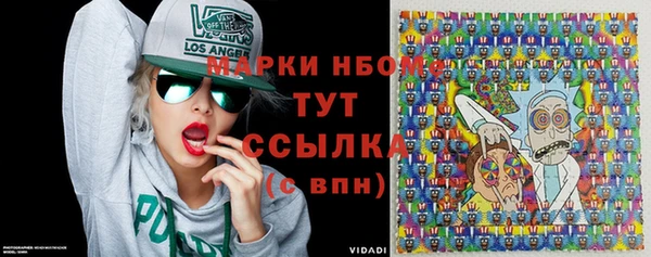 spice Балабаново