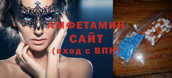 spice Балабаново