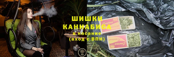 spice Балабаново
