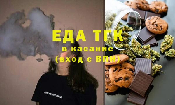 spice Балабаново