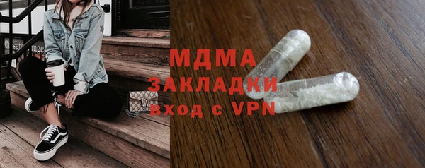 прущая мука Баксан