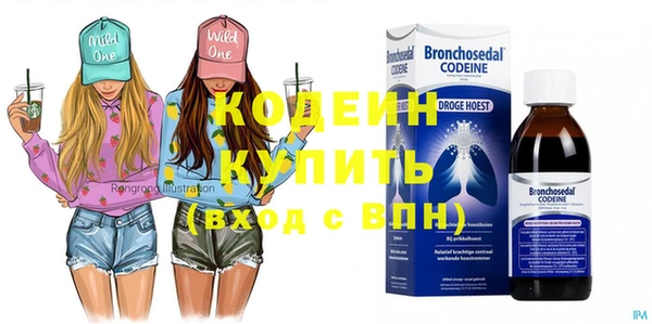 spice Балабаново