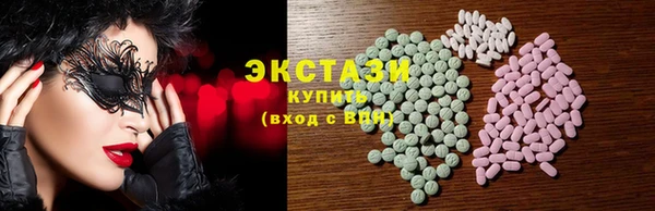 прущая мука Баксан