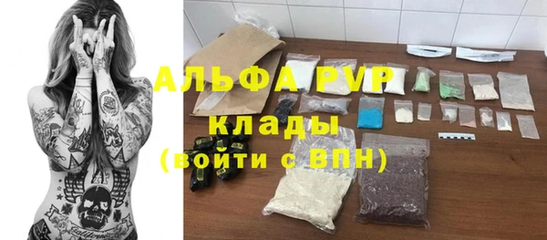spice Балабаново