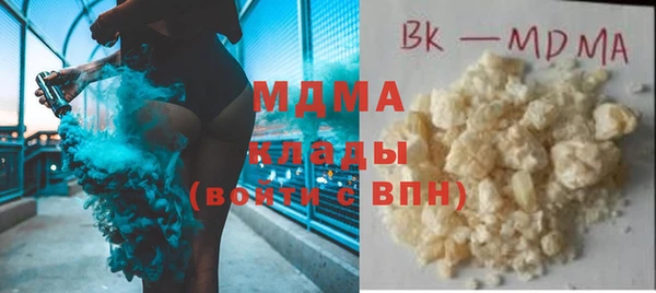 spice Балабаново