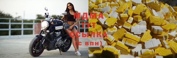 прущая мука Баксан